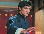 MOSTRA BRUCE LEE: O JOGO DA MORTE II