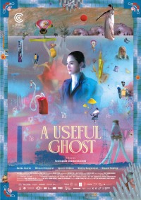 Cartaz do filme A USEFUL GHOST – UMA AJUDA DO ALÉM