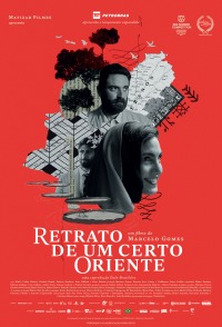 Cartaz do filme RETRATO DE UM CERTO ORIENTE